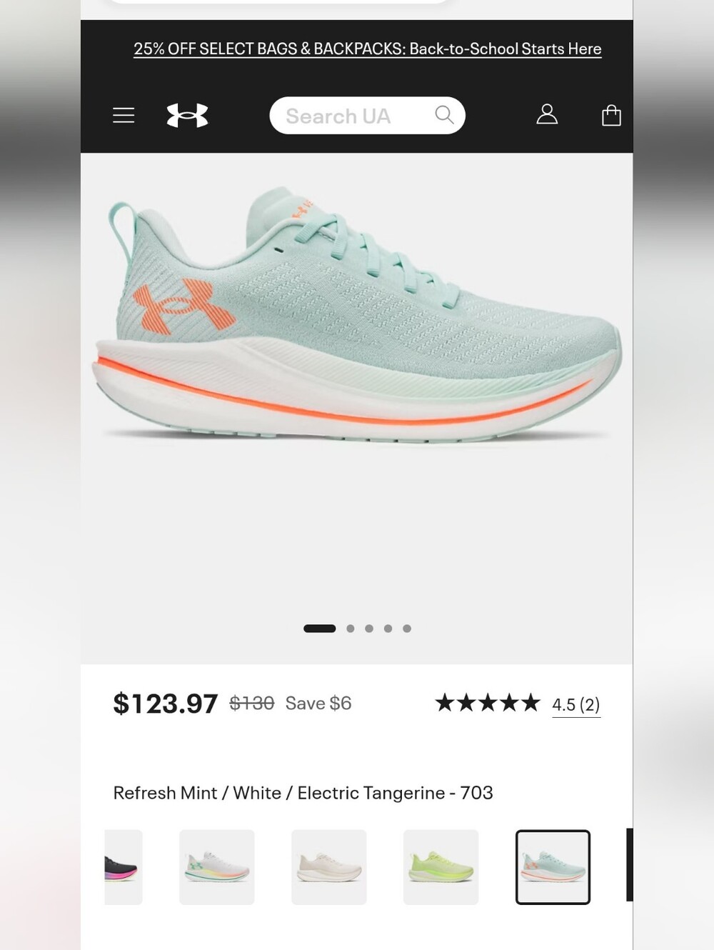 NWOT Under Armour Velociti SPD Women’s Mint Running Sneakers Size 7.5